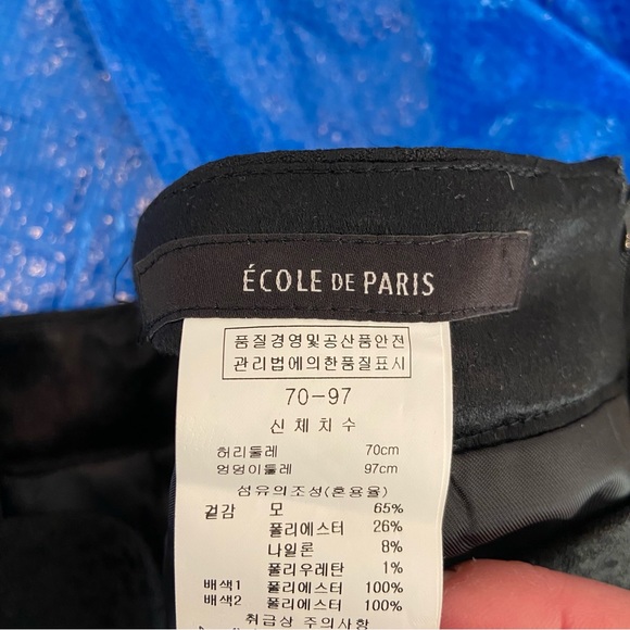 ECOLE DE PARIS Wool Blend Marbled Asymmetrical Pencil Skirt Small - Picture 3 of 5